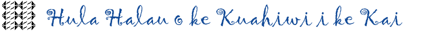 Hula Hālau o Ke Kuahiwi i Ke Kai logo